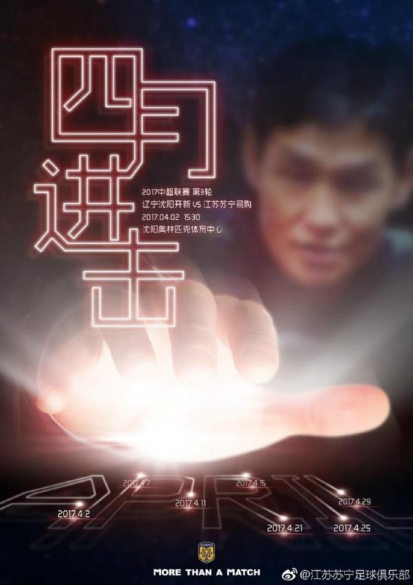 欧美中文综合在线视频